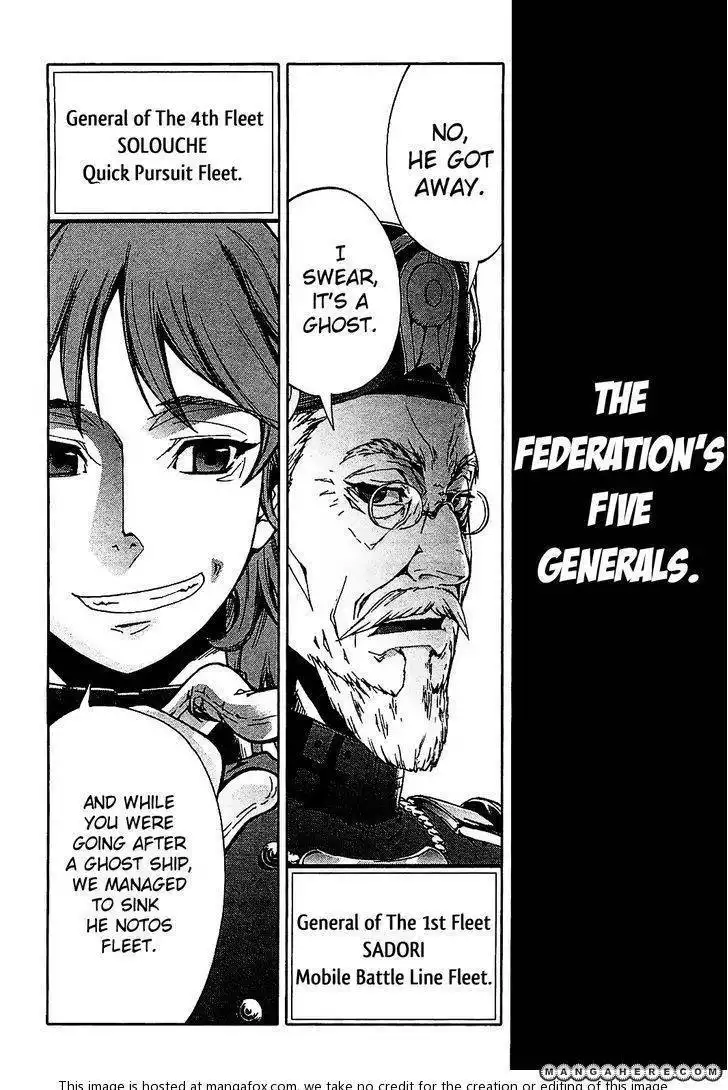 Last Exile Ginyoku No Fam Chapter 3 27